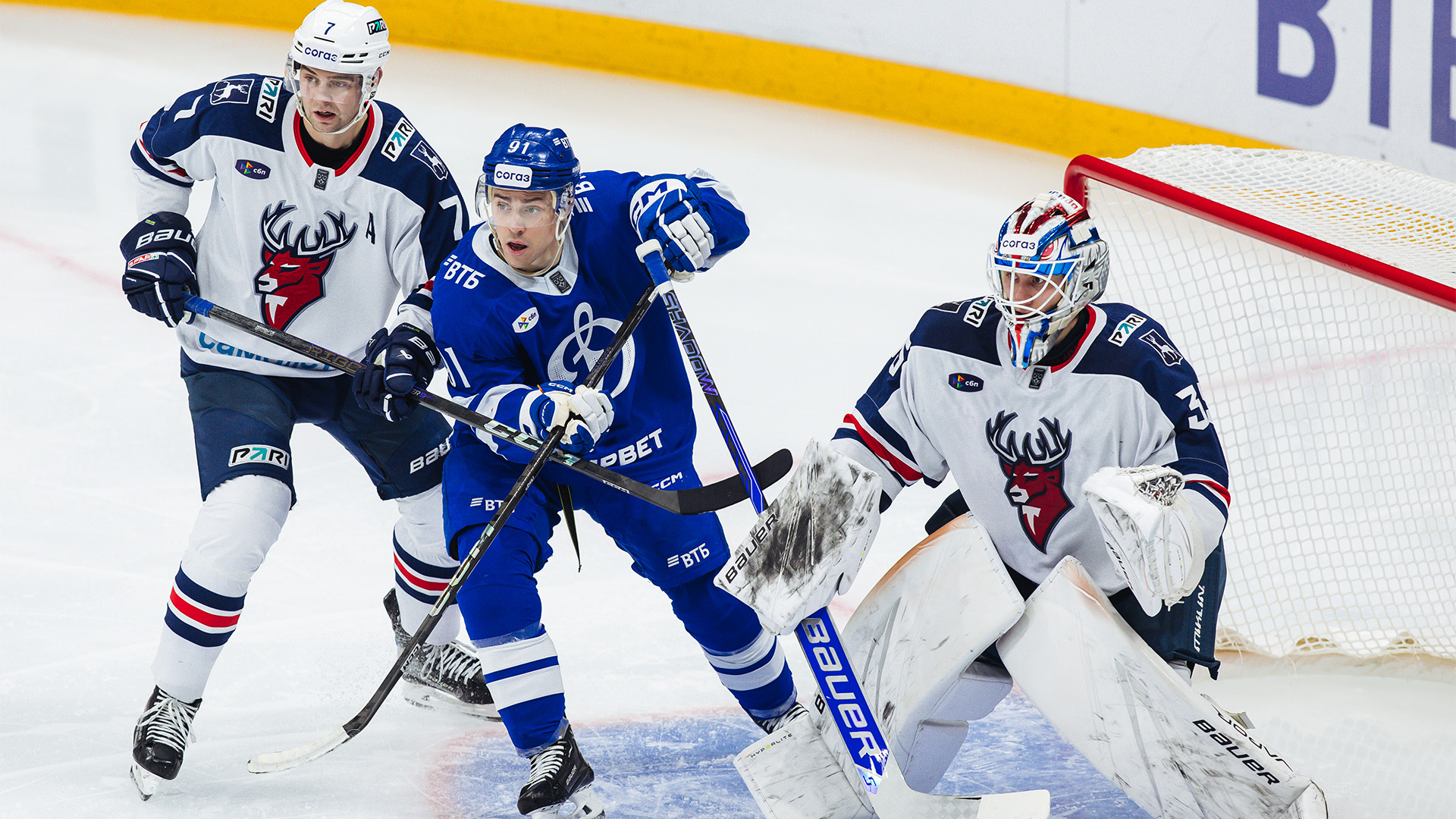 Зимний прием. «Динамо» сыграет с «Торпедо»