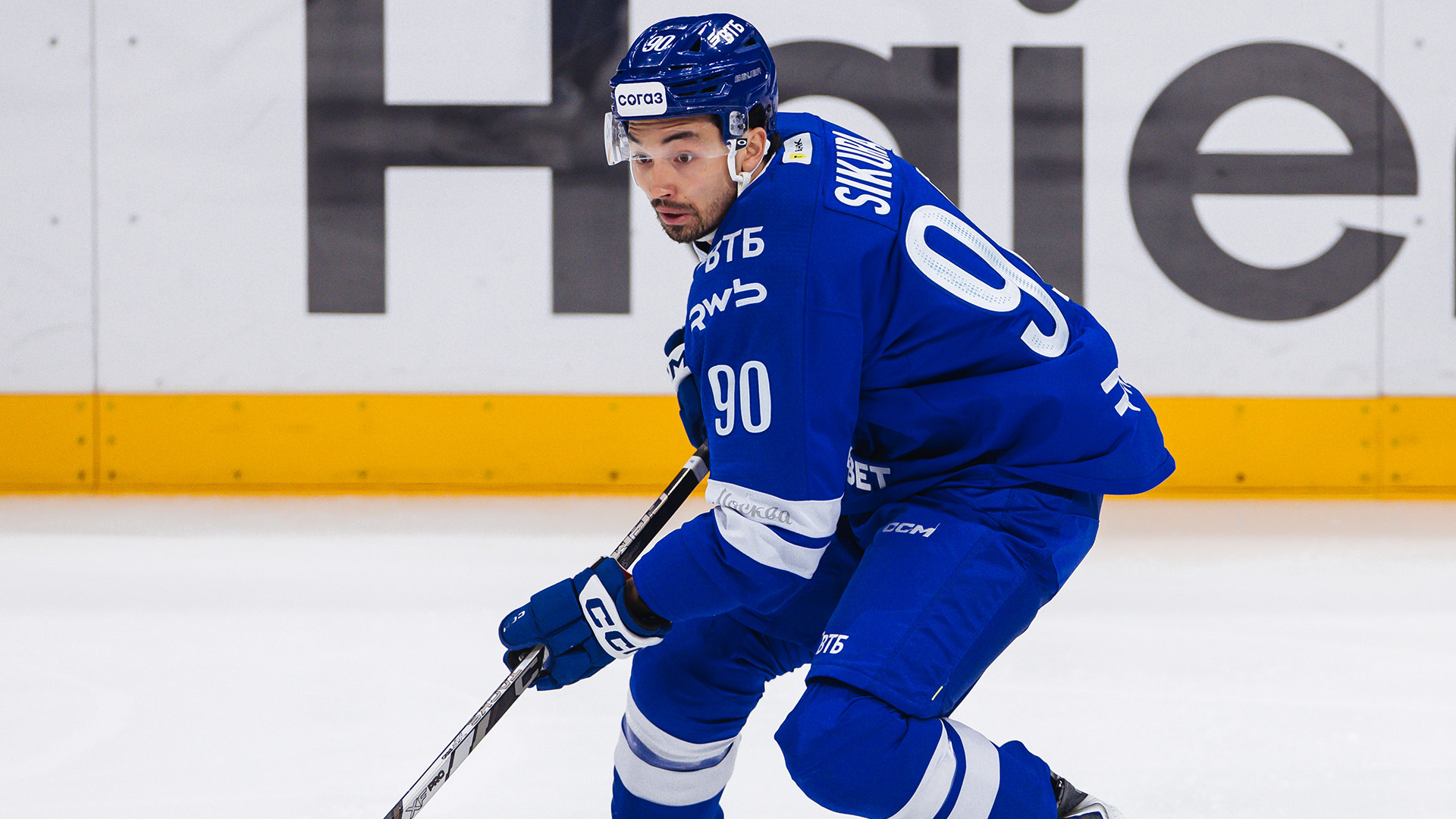 Дилан Сикьюра: «Никому не нужен отличный хоккей в начале сезона»