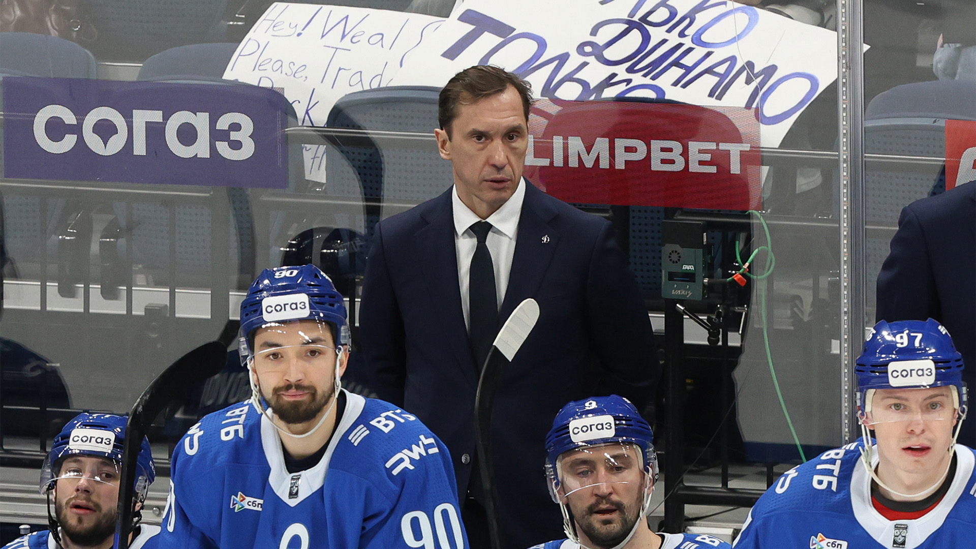 Вячеслав Козлов: «Нам не хватило свежести»