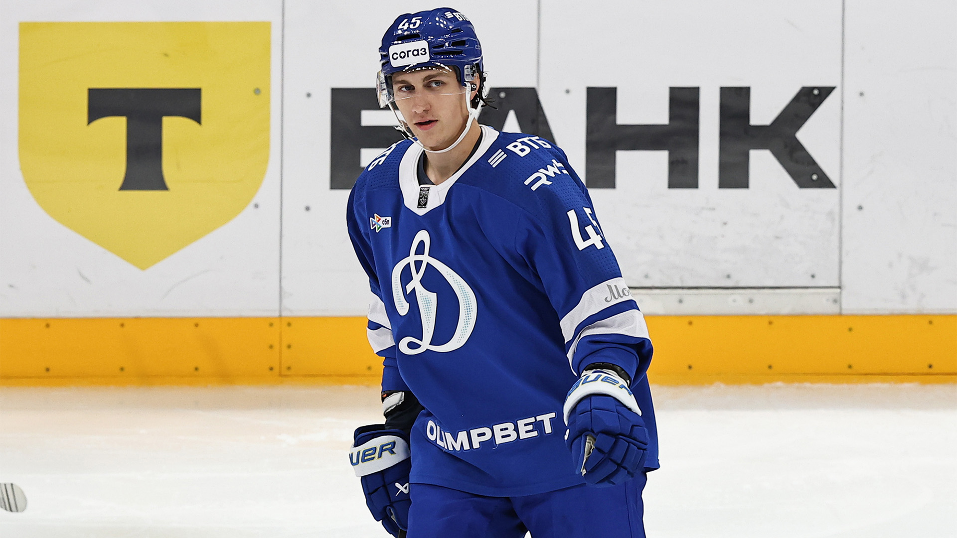 Даниил Пыленков: «Нам нужно выиграть следующую игру»