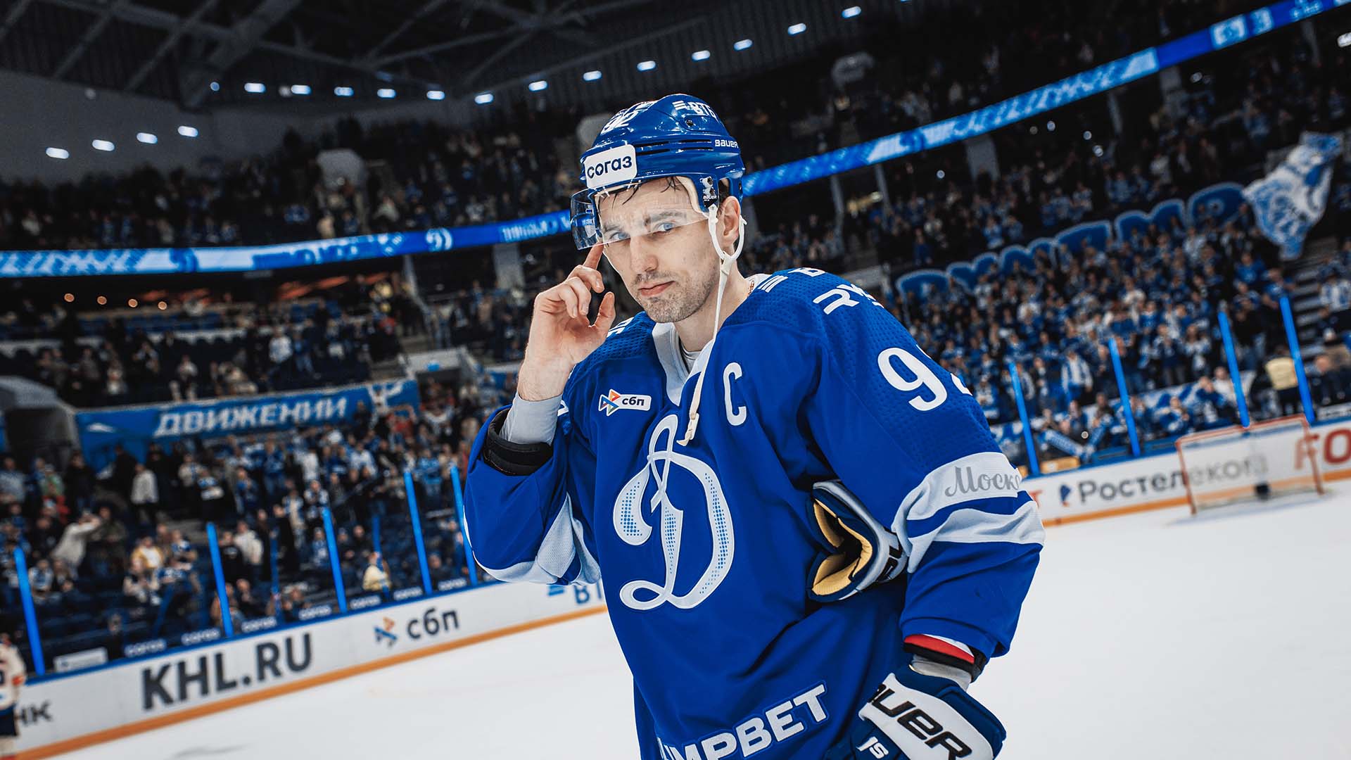 Поздравляем Игоря Ожиганова