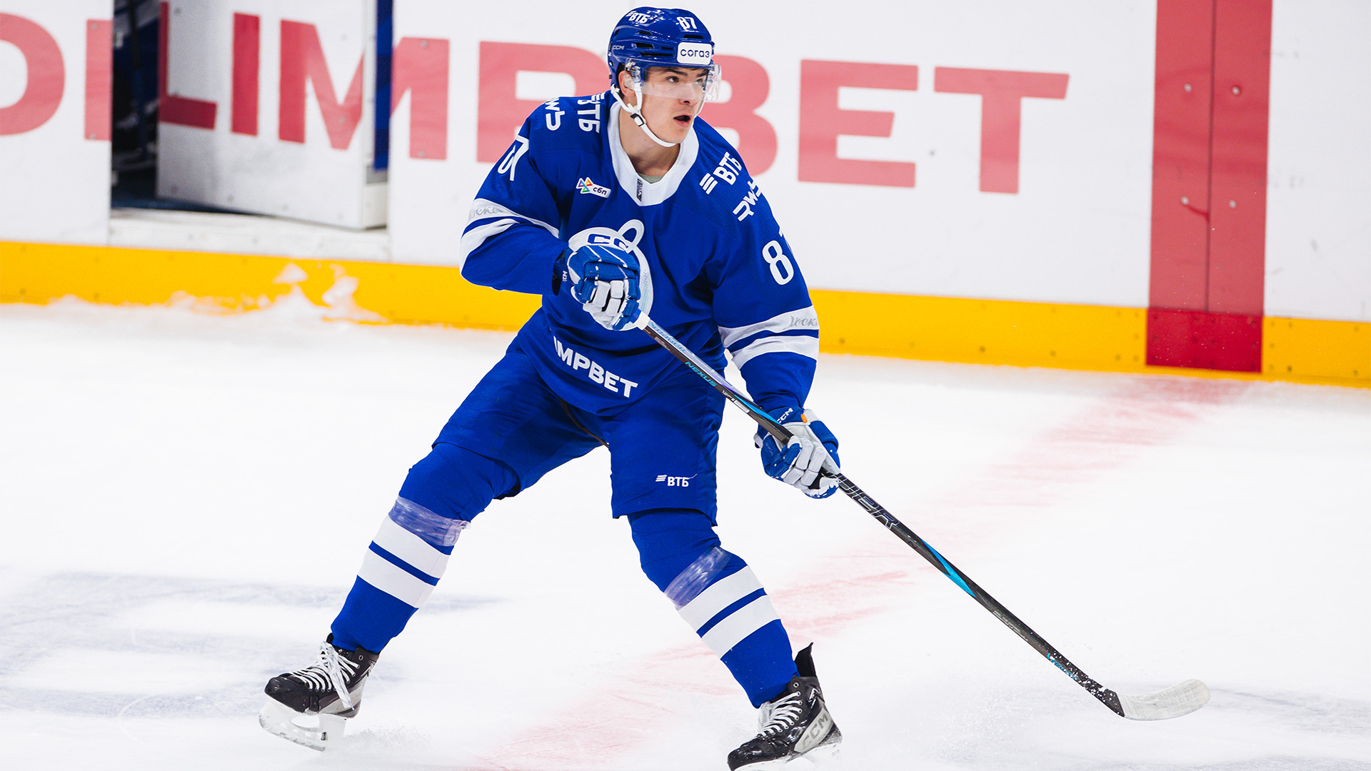 Поздравляем Егора Римашевского