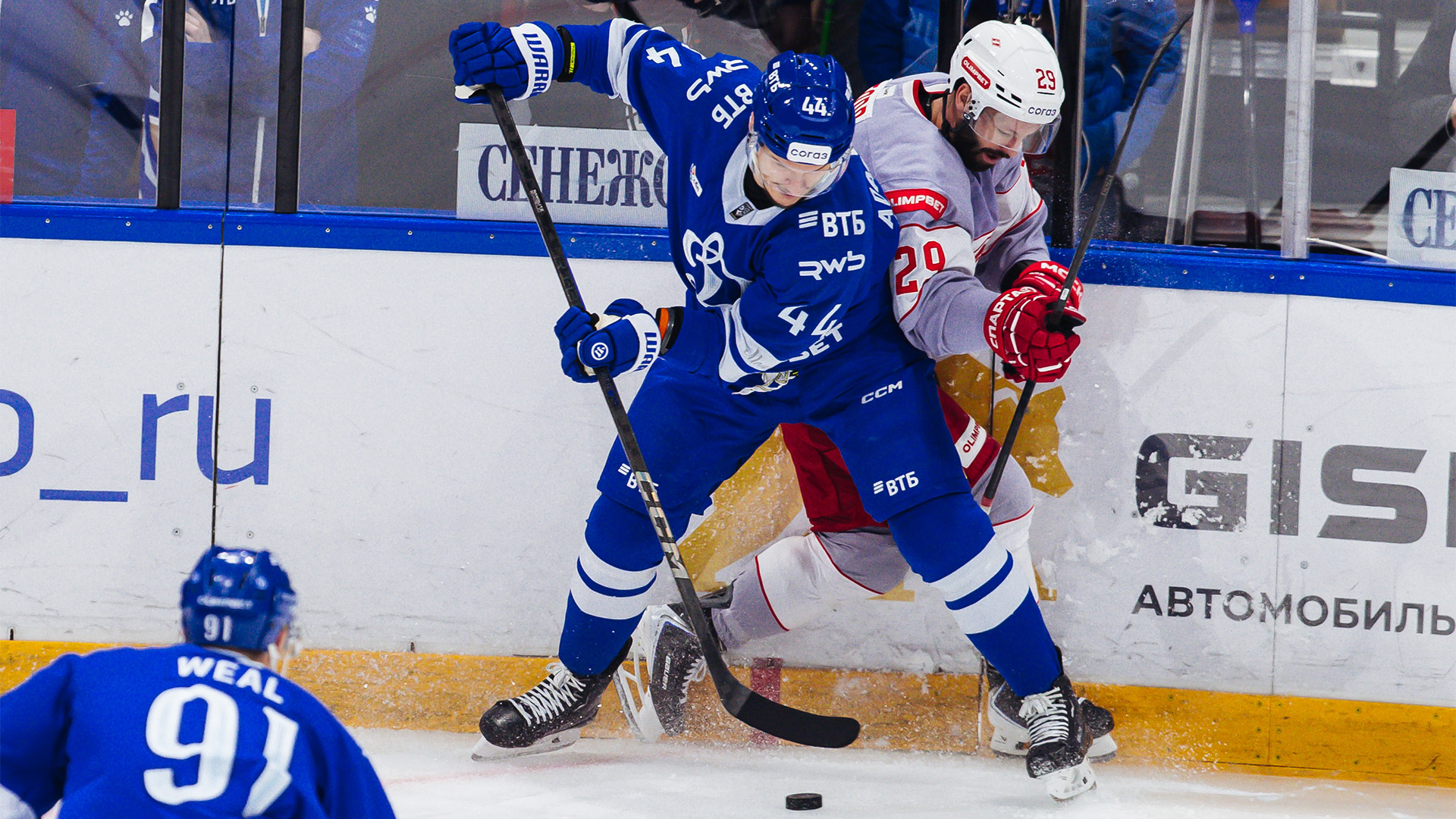 Продолжение банкета. «Динамо» принимает «Спартак»