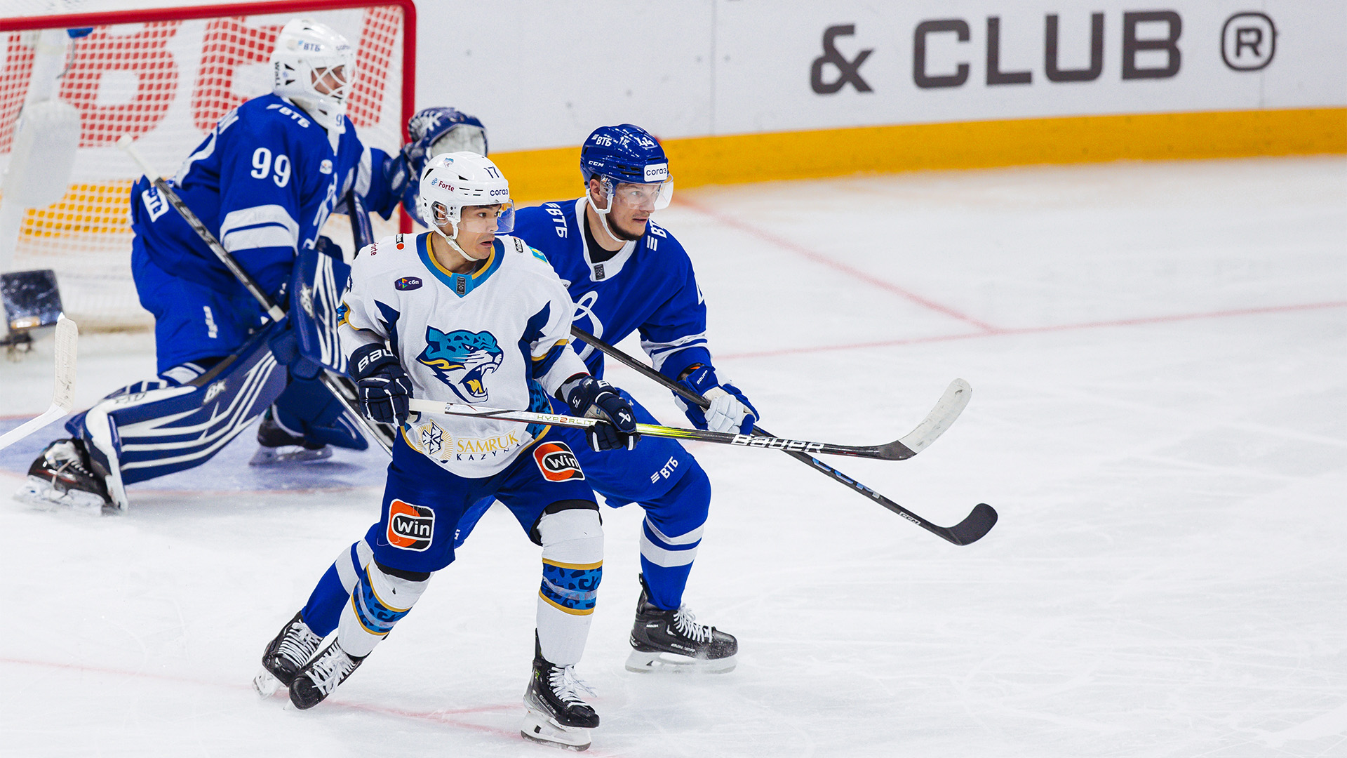 Восточный закат. «Динамо» принимает «Барыс»