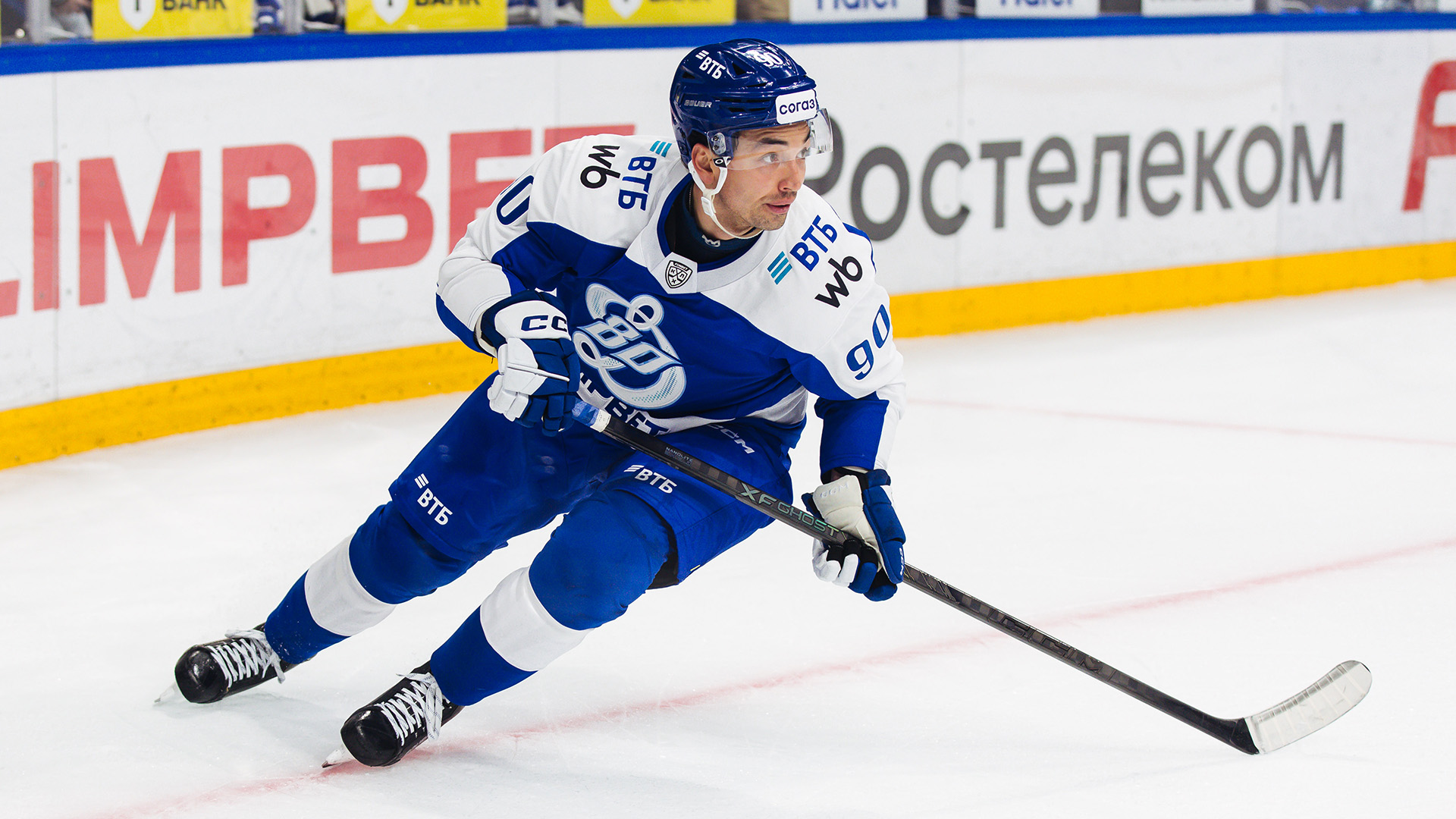 Дилан Сикьюра: «Команде нужны были перемены»