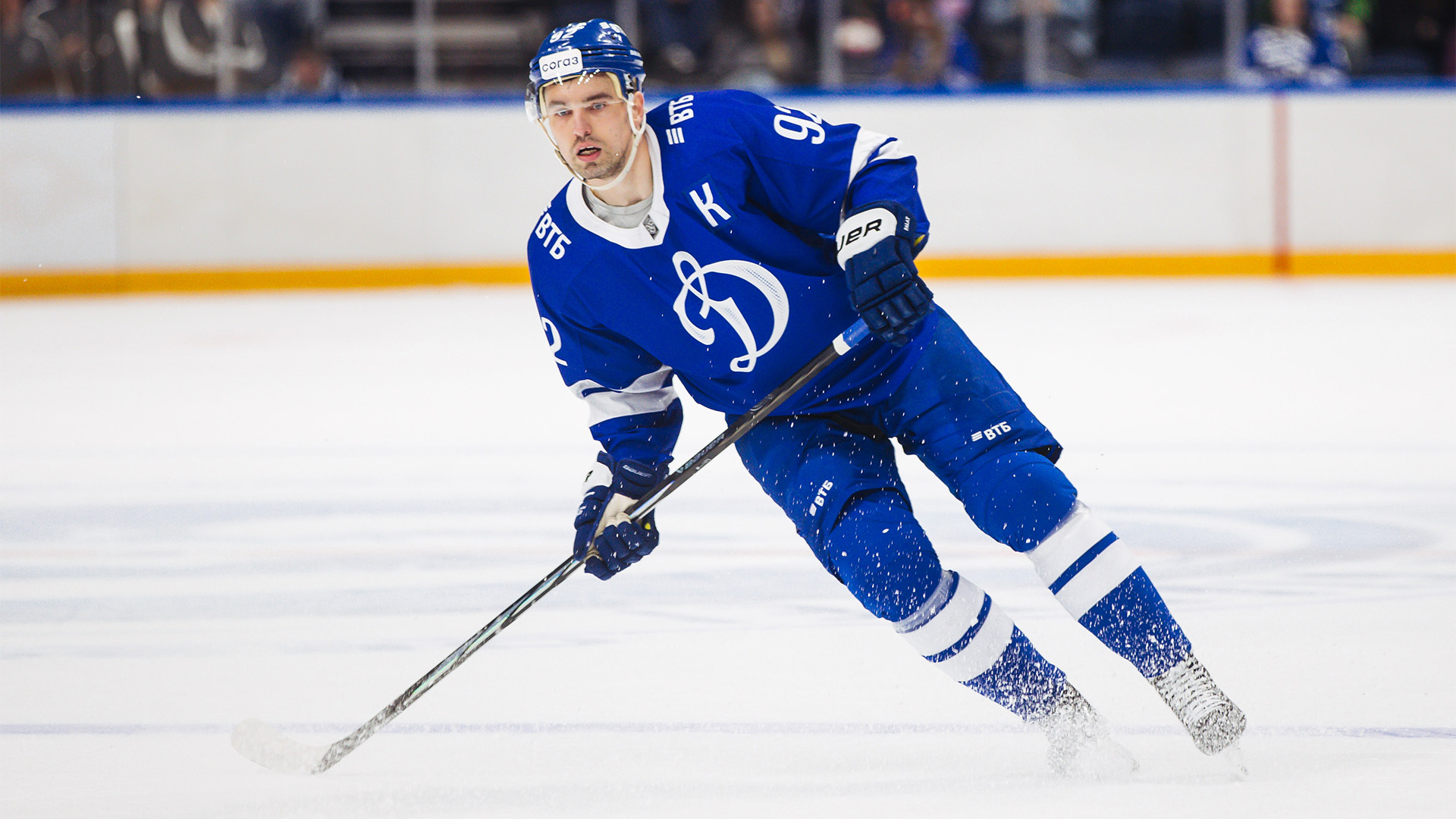 Игорь Ожиганов: «В плей-офф с трибун была неимоверная поддержка»