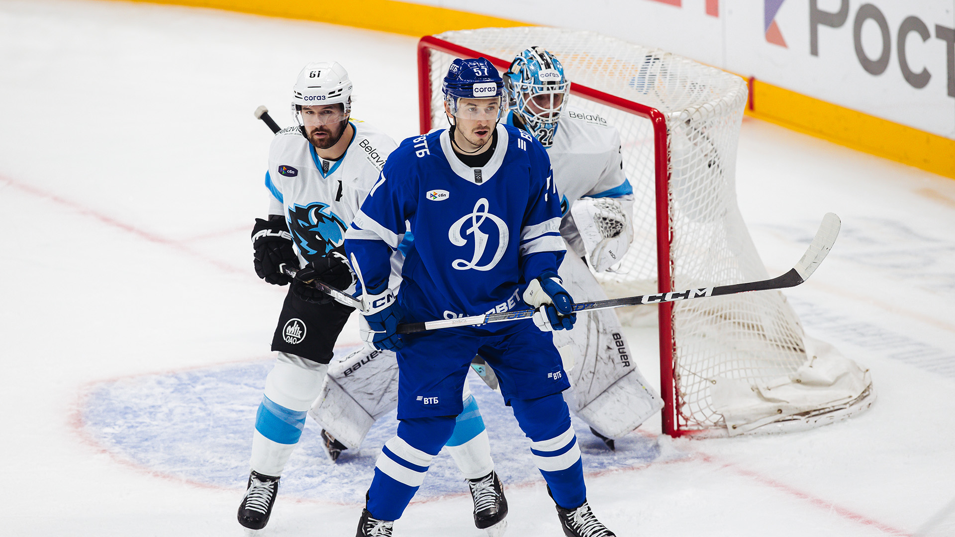 Последняя попытка. Москвичи сыграют с минчанами