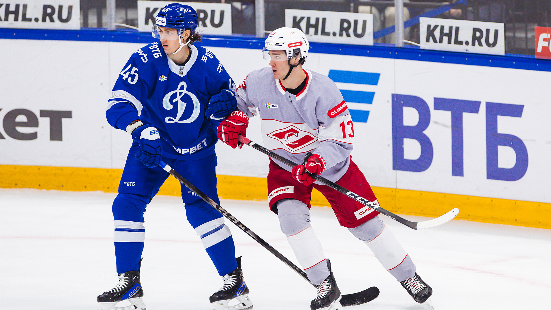 Снова в бой. «Динамо» принимает «Спартак»