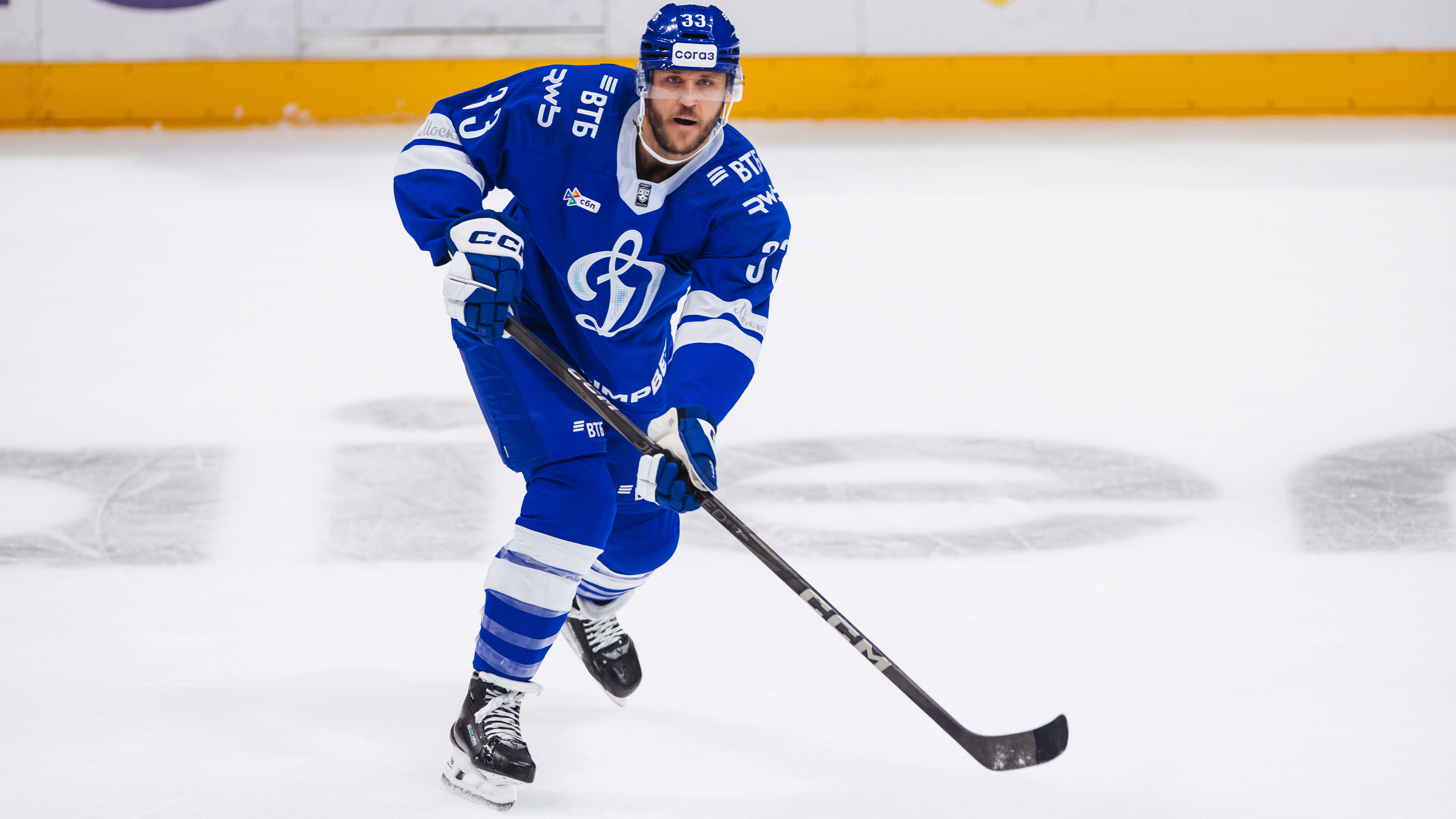 Фредрик Классон внесен в список травмированных