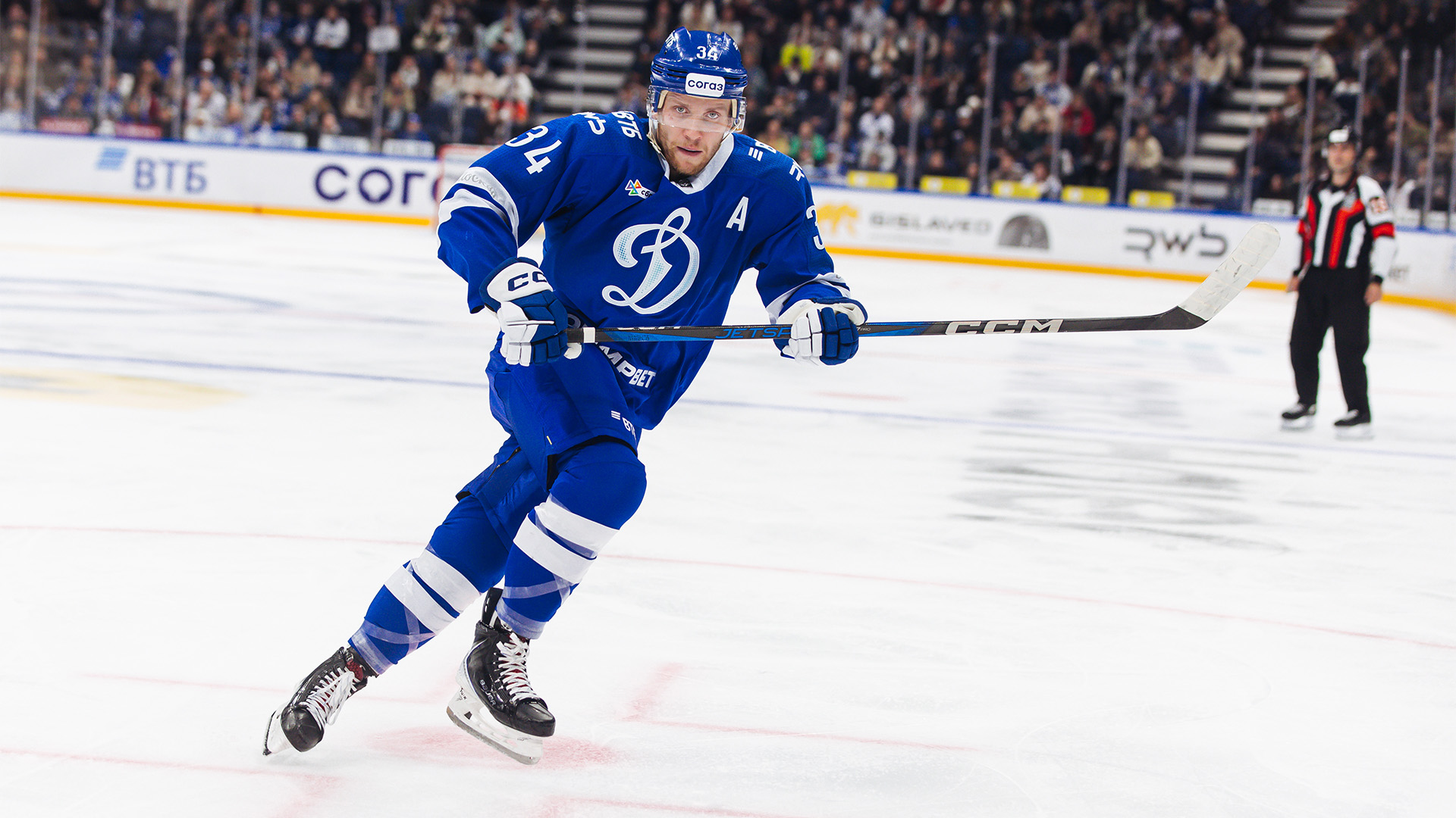 Артем Ильенко: «Не имеем права выходить на игру с недонастроем»