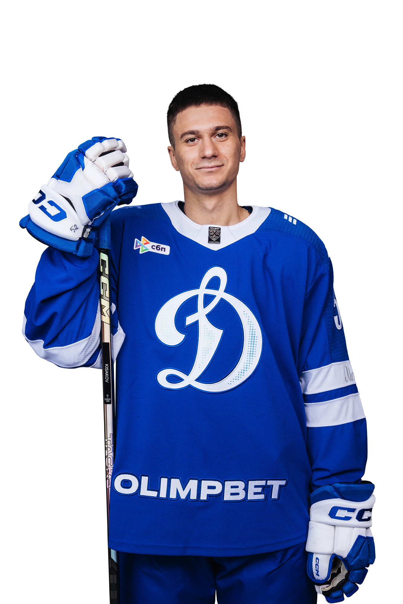 Кисаков Александр