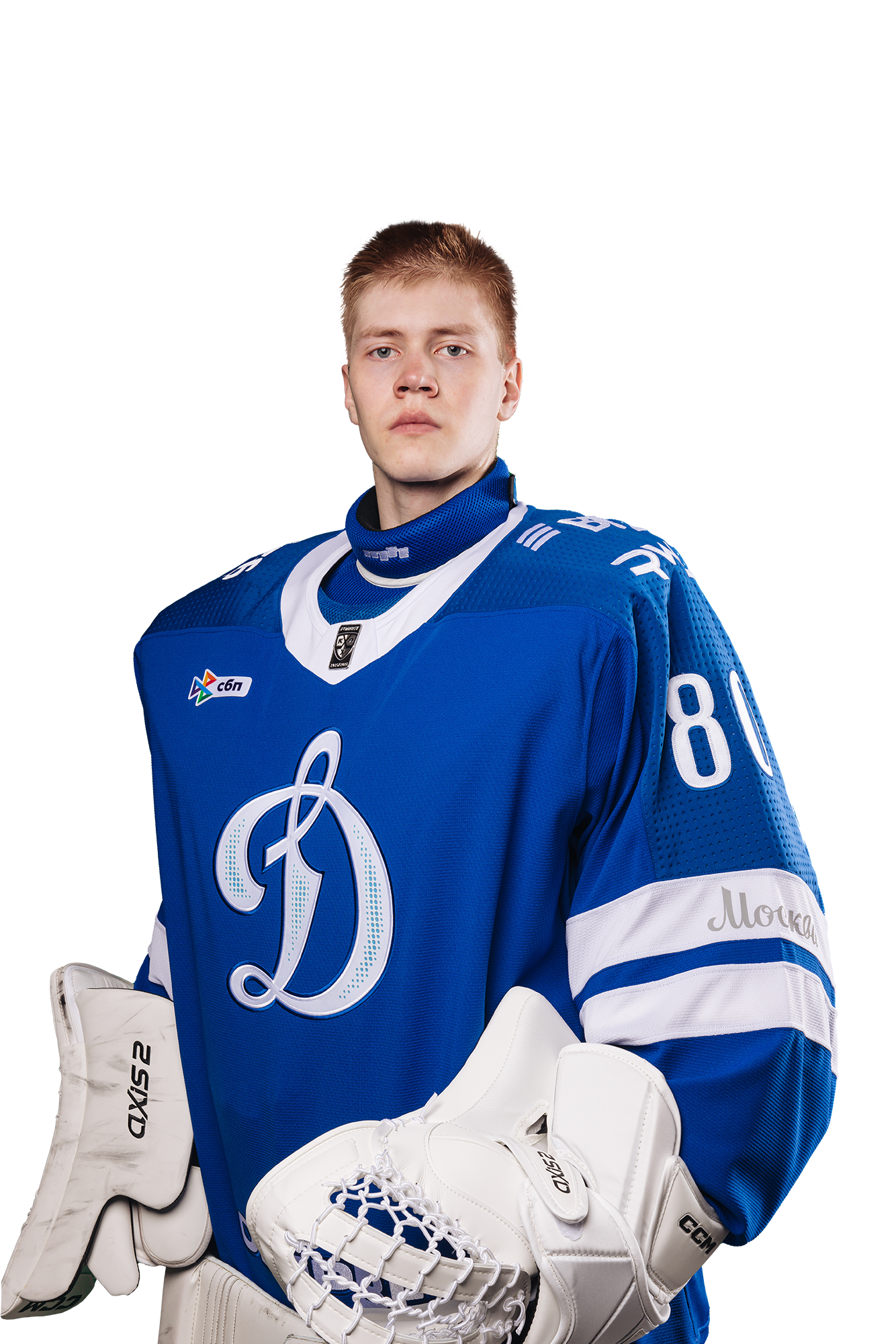 Голубев Кирилл