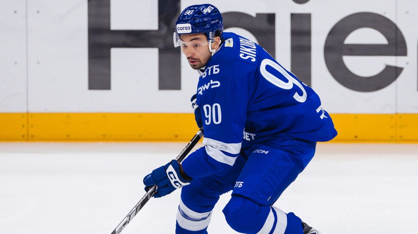 Дилан Сикьюра: «Никому не нужен отличный хоккей в начале сезона»