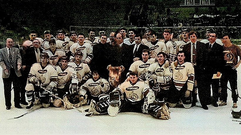 30 лет Кубку МХЛ 1996