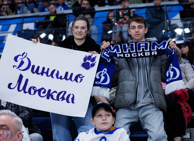 14.04.2025. Трибуны в лицах