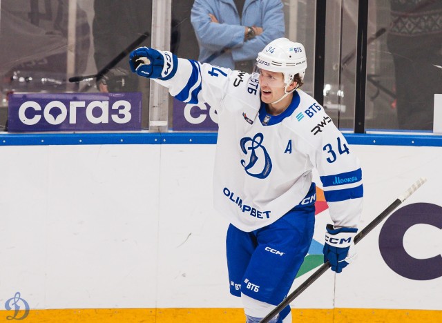 23.10.2025. «Спартак» — «Динамо»