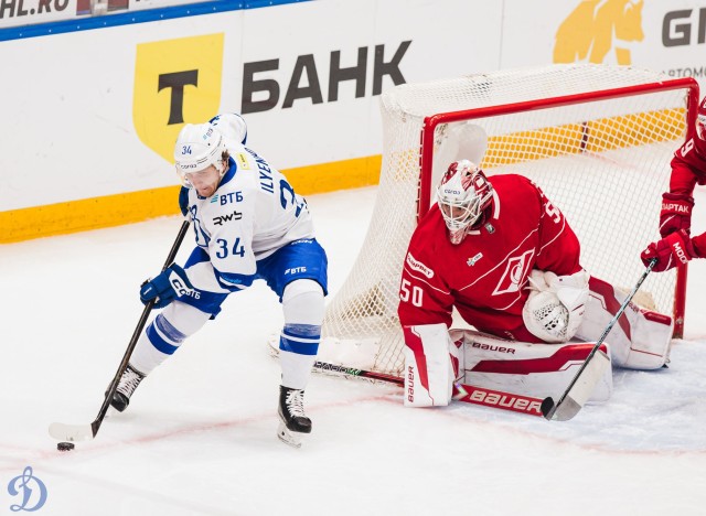 23.10.2025. «Спартак» — «Динамо»