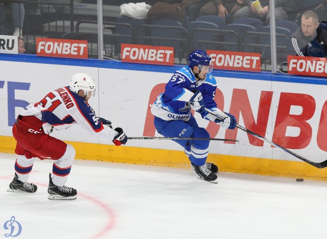 01.11.2025. «Динамо» — ЦСКА