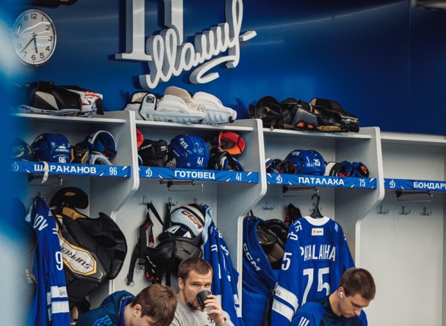 06.11.2025. «Динамо» — «Лада»