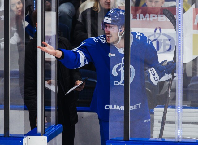 06.11.2025. «Динамо» — «Лада»