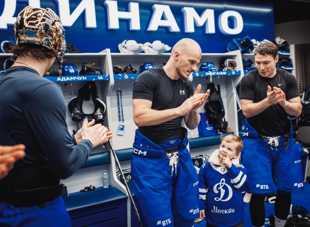 06.11.2025. «Динамо» — «Лада»