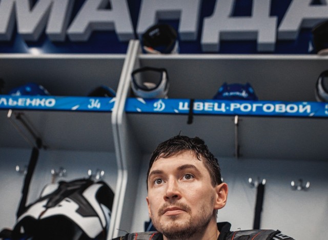 06.11.2025. «Динамо» — «Лада»