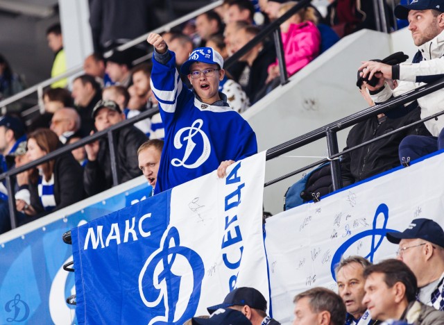 08.11.2025. «Динамо» — СКА