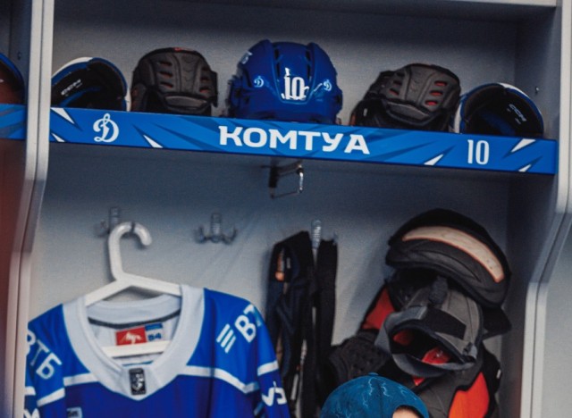 08.11.2025. «Динамо» — СКА