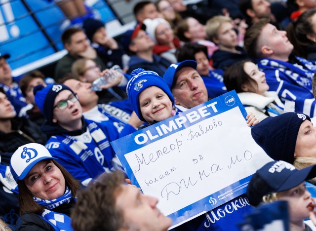 08.11.2025 Трибуны в лицах