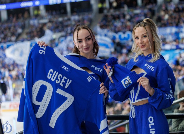 08.11.2025 Трибуны в лицах