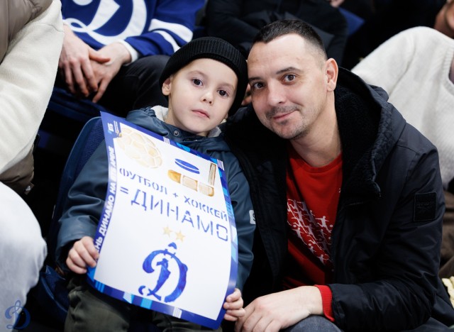 08.11.2025 Трибуны в лицах