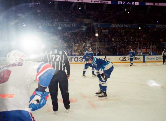 08.11.2025. «Динамо» — СКА в пленочных кадрах