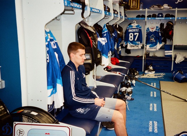 08.11.2025. «Динамо» — СКА в пленочных кадрах