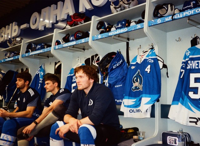 08.11.2025. «Динамо» — СКА в пленочных кадрах