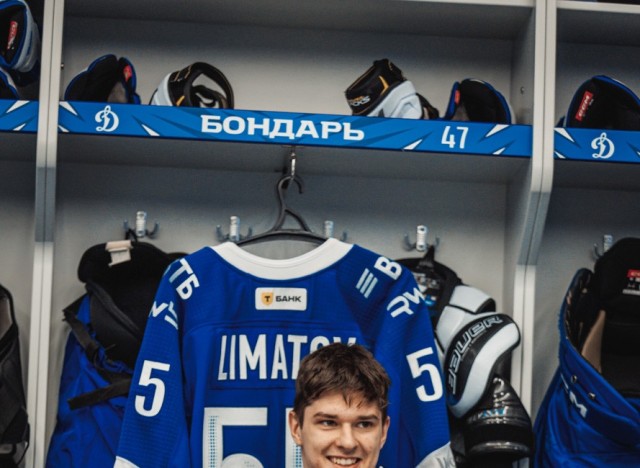 10.11.2025. «Динамо» — «Шанхайские Драконы»