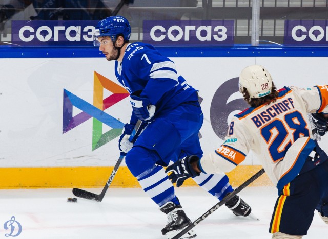 10.11.2025. «Динамо» — «Шанхайские Драконы»