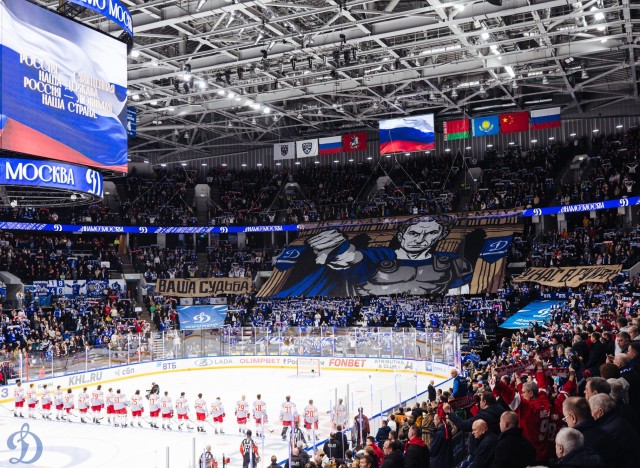 18.11.2025. «Динамо» —«Спартак»