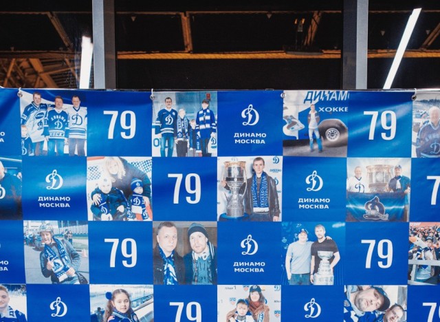 24.11.2025. «Динамо» — «Амур»