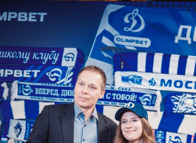 24.11.2025. «Динамо» — «Амур»