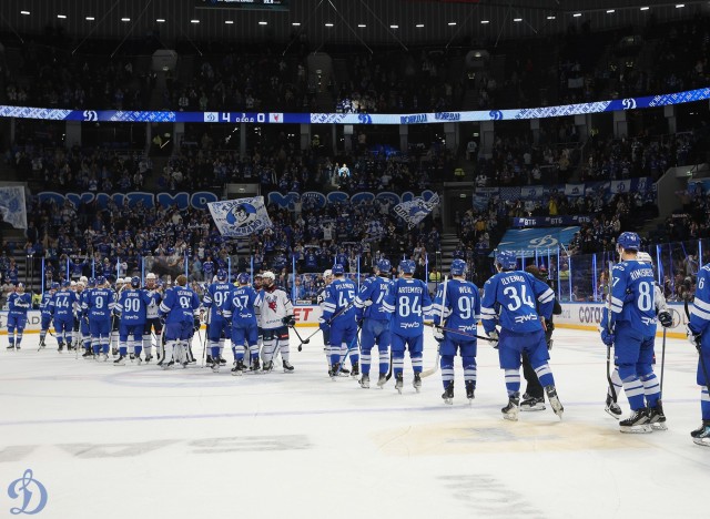 01.12.2025. «Динамо» — «Торпедо»