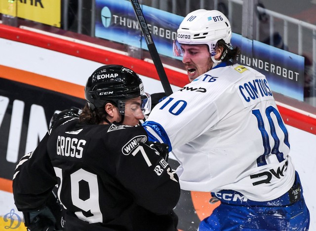 07.12.2025. «Трактор» — «Динамо»