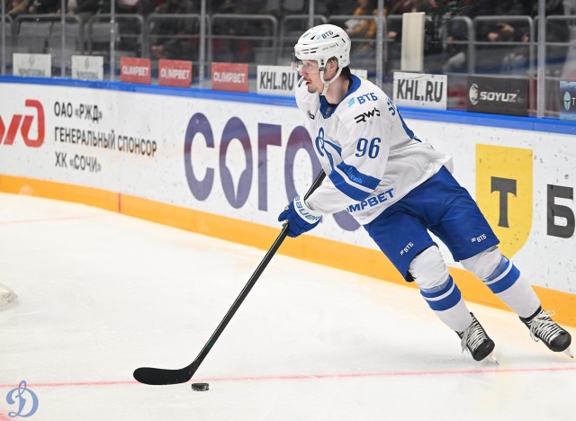 05.01.2026 ХК «Сочи» — «Динамо»