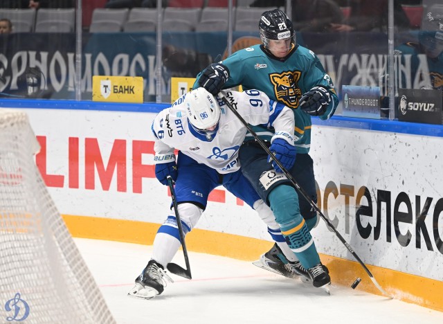 07.01.2026 ХК «Сочи» — «Динамо»