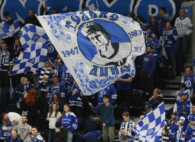 12.01.2026. «Динамо» — «Торпедо»