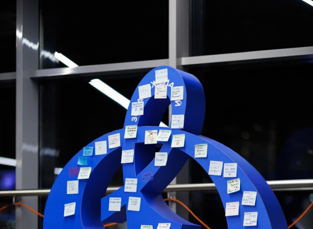 14.01.2026. Старый Новый год на ВТБ Арене