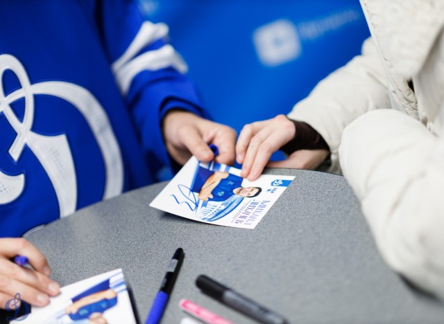 14.01.2026. Старый Новый год на ВТБ Арене