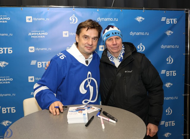 14.01.2026. Старый Новый год на ВТБ Арене