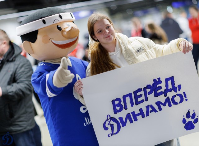 14.01.2026. Старый Новый год на ВТБ Арене