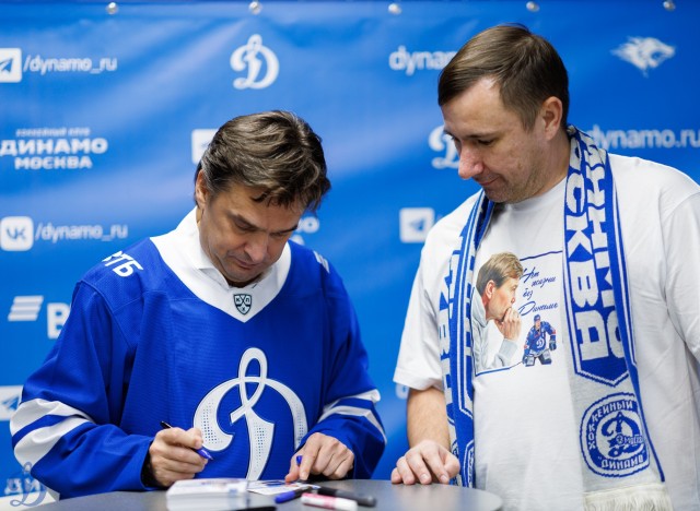 14.01.2026. Старый Новый год на ВТБ Арене