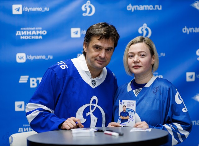 14.01.2026. Старый Новый год на ВТБ Арене